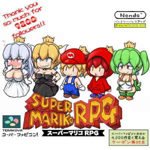 Page 278 of るり (38543559) 2019.3.3-2026.5.18 - preview thumbnail