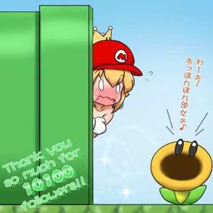 Page 347 of るり (38543559) 2019.3.3-2026.5.18 - preview thumbnail