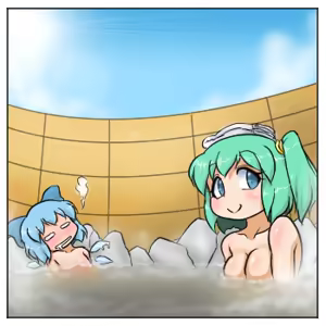 Page 389 of るり (38543559) 2019.3.3-2026.5.18 - preview thumbnail