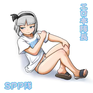 Page 395 of るり (38543559) 2019.3.3-2026.5.18 - preview thumbnail