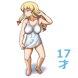 Page 397 of るり (38543559) 2019.3.3-2026.5.18 - preview thumbnail