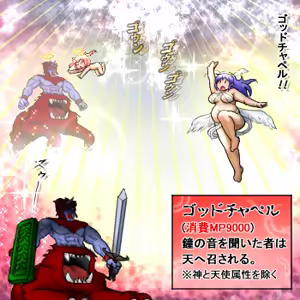 Page 413 of るり (38543559) 2019.3.3-2026.5.18 - preview thumbnail