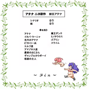 Page 415 of るり (38543559) 2019.3.3-2026.5.18 - preview thumbnail
