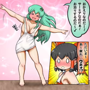 Page 452 of るり (38543559) 2019.3.3-2026.5.18 - preview thumbnail