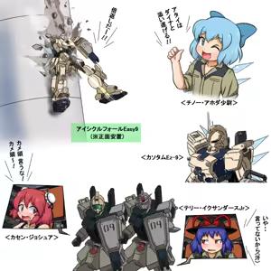 Page 463 of るり (38543559) 2019.3.3-2026.5.18 - preview thumbnail