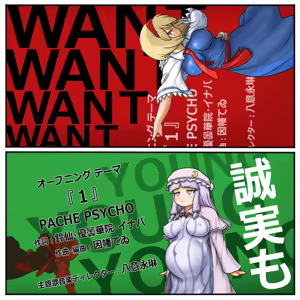 Page 467 of るり (38543559) 2019.3.3-2026.5.18 - preview thumbnail