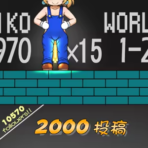 Page 498 of るり (38543559) 2019.3.3-2026.5.18 - preview thumbnail