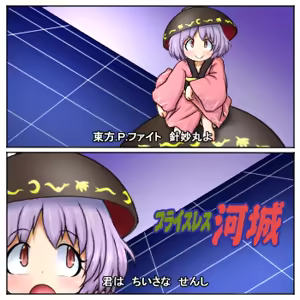 Page 500 of るり (38543559) 2019.3.3-2026.5.18 - preview thumbnail