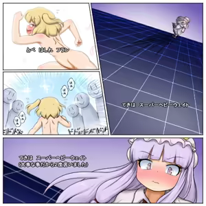 Page 502 of るり (38543559) 2019.3.3-2026.5.18 - preview thumbnail