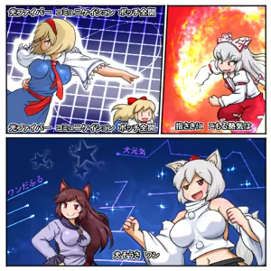 Page 503 of るり (38543559) 2019.3.3-2026.5.18 - preview thumbnail