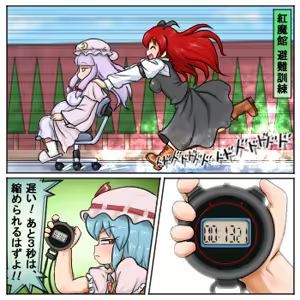 Page 517 of るり (38543559) 2019.3.3-2026.5.18 - preview thumbnail