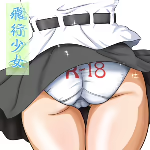 Page 521 of るり (38543559) 2019.3.3-2026.5.18 - preview thumbnail