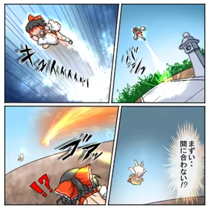 Page 524 of るり (38543559) 2019.3.3-2026.5.18 - preview thumbnail