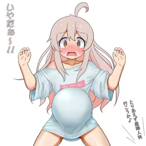 Page 544 of るり (38543559) 2019.3.3-2026.5.18 - preview thumbnail