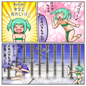 Page 550 of るり (38543559) 2019.3.3-2026.5.18 - preview thumbnail