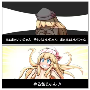 Page 583 of るり (38543559) 2019.3.3-2026.5.18 - preview thumbnail
