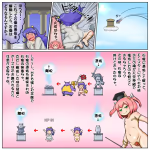 Page 611 of るり (38543559) 2019.3.3-2026.5.18 - preview thumbnail