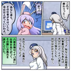 Page 641 of るり (38543559) 2019.3.3-2026.5.18 - preview thumbnail