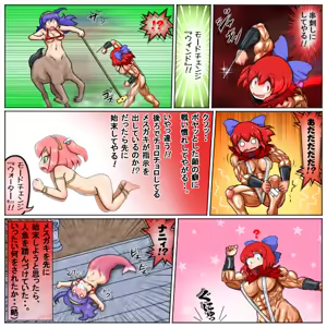 Page 662 of るり (38543559) 2019.3.3-2026.5.18 - preview thumbnail
