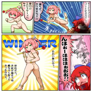 Page 663 of るり (38543559) 2019.3.3-2026.5.18 - preview thumbnail