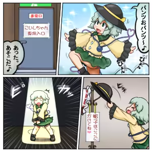 Page 689 of るり (38543559) 2019.3.3-2026.5.18 - preview thumbnail