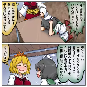 Page 705 of るり (38543559) 2019.3.3-2026.5.18 - preview thumbnail