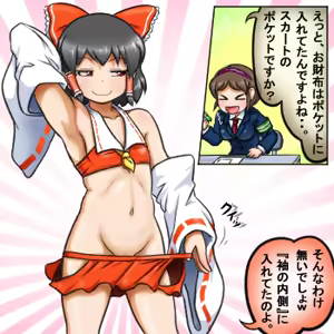 Page 725 of るり (38543559) 2019.3.3-2026.5.18 - preview thumbnail