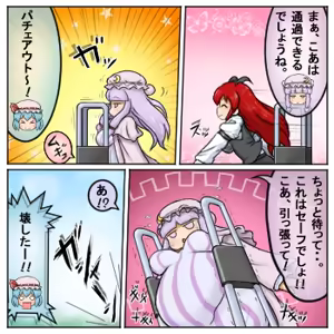 Page 755 of るり (38543559) 2019.3.3-2026.5.18 - preview thumbnail