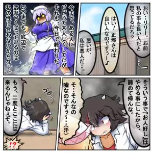 Page 770 of るり (38543559) 2019.3.3-2026.5.18 - preview thumbnail