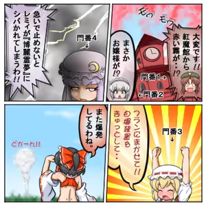 Page 784 of るり (38543559) 2019.3.3-2026.5.18 - preview thumbnail