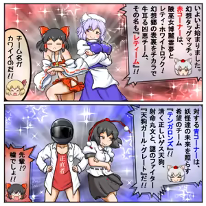 Page 794 of るり (38543559) 2019.3.3-2026.5.18 - preview thumbnail