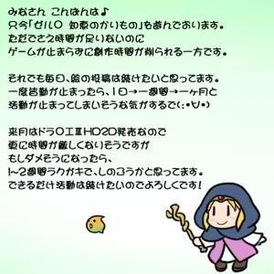 Page 806 of るり (38543559) 2019.3.3-2026.5.18 - preview thumbnail