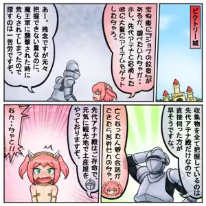 Page 809 of るり (38543559) 2019.3.3-2026.5.18 - preview thumbnail
