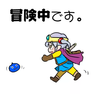Page 866 of るり (38543559) 2019.3.3-2026.5.18 - preview thumbnail