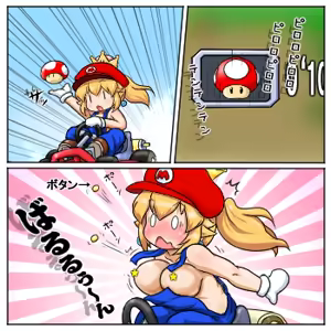 Page 883 of るり (38543559) 2019.3.3-2026.5.18 - preview thumbnail