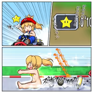 Page 884 of るり (38543559) 2019.3.3-2026.5.18 - preview thumbnail