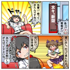 Page 922 of るり (38543559) 2019.3.3-2026.5.18 - preview thumbnail