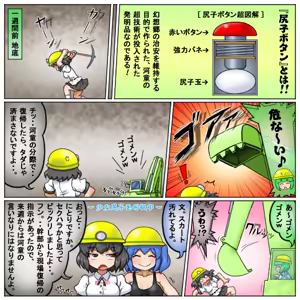 Page 924 of るり (38543559) 2019.3.3-2026.5.18 - preview thumbnail