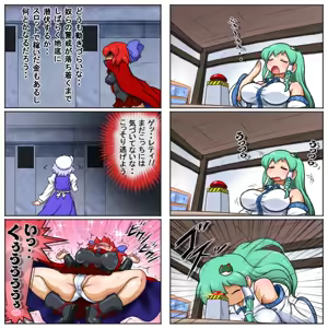Page 940 of るり (38543559) 2019.3.3-2026.5.18 - preview thumbnail