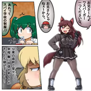 Page 966 of るり (38543559) 2019.3.3-2026.5.18 - preview thumbnail