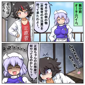 Page 995 of るり (38543559) 2019.3.3-2026.5.18 - preview thumbnail