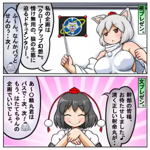 Page 1000 of るり (38543559) 2019.3.3-2026.5.18 - preview thumbnail