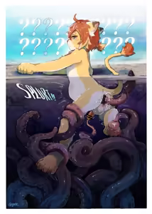 Page 164 of Yrac - preview thumbnail