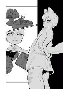 Page 178 of Yrac - preview thumbnail