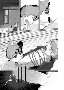 Page 189 of Yrac - preview thumbnail
