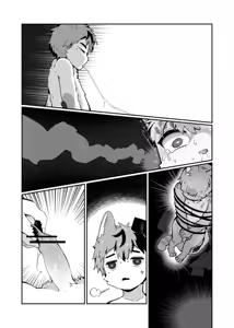 Page 191 of Yrac - preview thumbnail