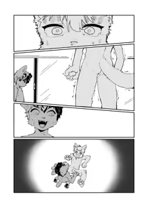 Page 196 of Yrac - preview thumbnail