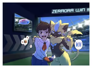 Page 241 of Yrac - preview thumbnail