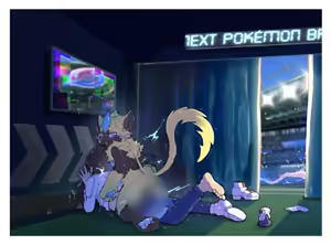 Page 243 of Yrac - preview thumbnail