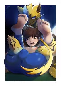 Page 246 of Yrac - preview thumbnail